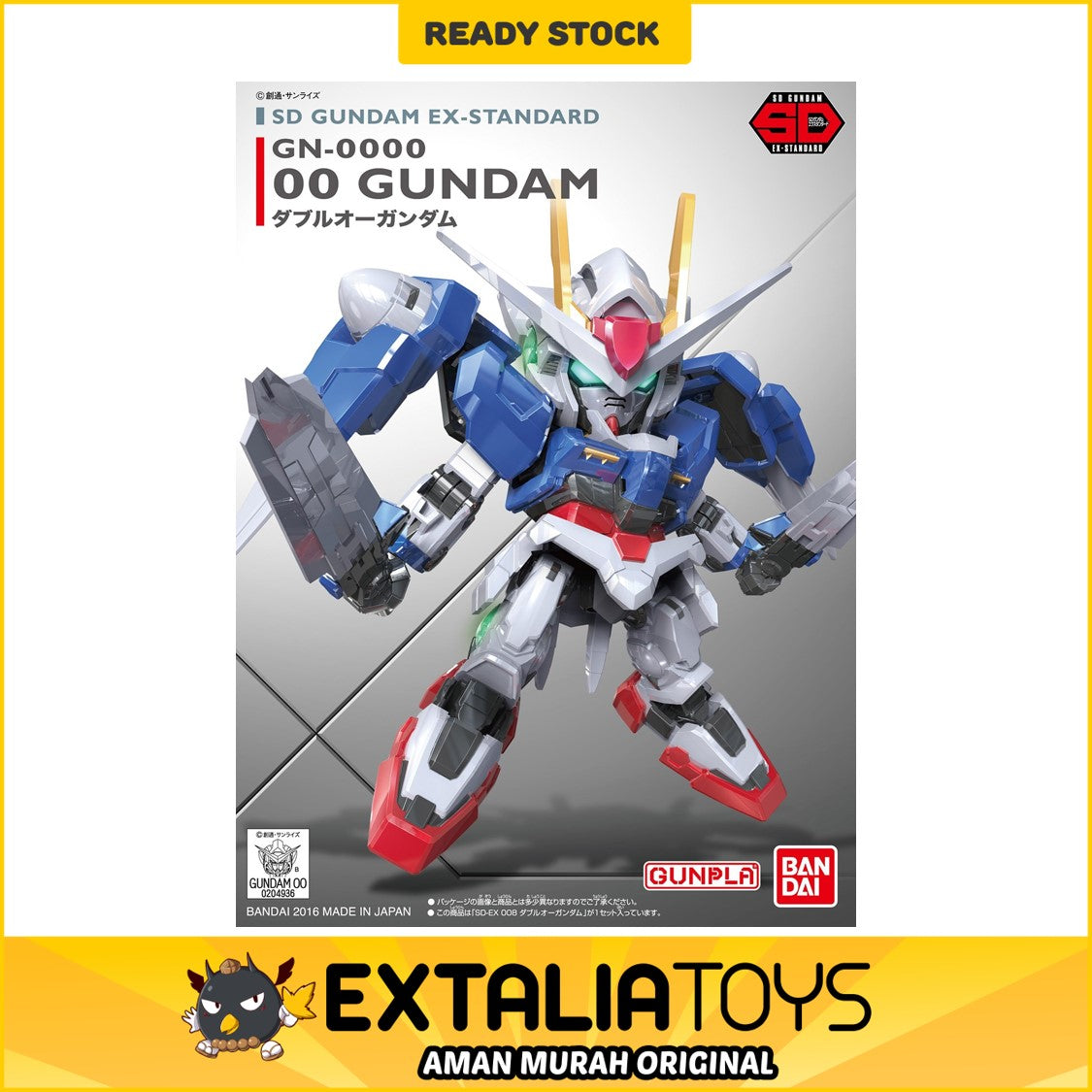 BANDAI SD GUNDAM EX-STANDARD 00 GUNDAM BANDAI SD GUNDAM EX-STANDARD 00 GUNDAM